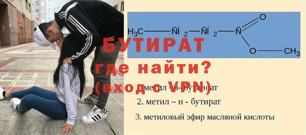 соль курить ск Сосновый Бор