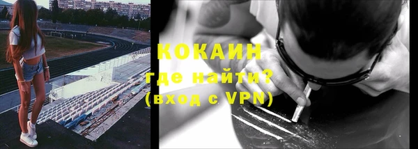 метадон Свободный