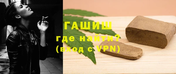 mdma Сосновоборск