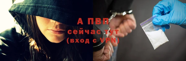 MDMA Premium VHQ Северо-Курильск