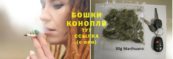 соль курить ск Сосновый Бор