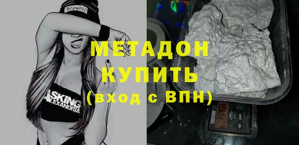 сатива Себеж