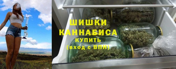соль курить ск Сосновый Бор