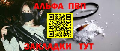 крисы Лесосибирск