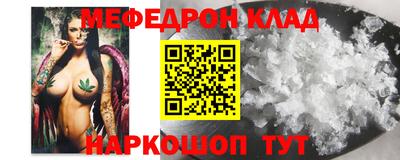 крисы Лесосибирск