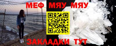 крисы Лесосибирск