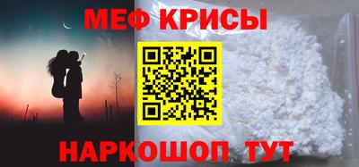 кокаин Ликино-Дулёво