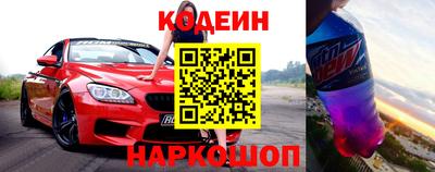 крисы Лесосибирск