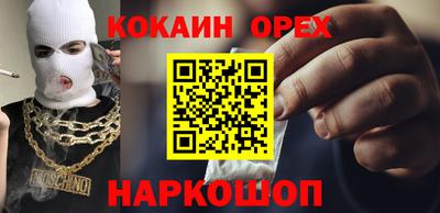 крисы Лесосибирск