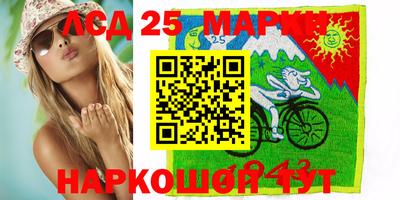 кокаин Ликино-Дулёво