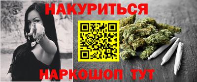 крисы Лесосибирск