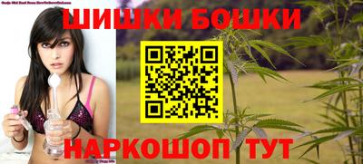 кокаин Ликино-Дулёво