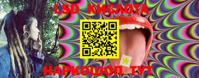 PSILOCYBIN Свободный