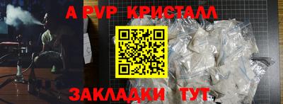 кокаин Ликино-Дулёво