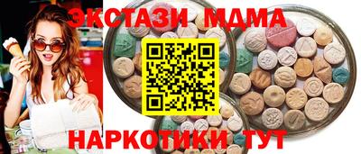 героин Северобайкальск
