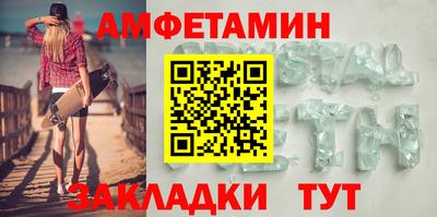 крисы Лесосибирск