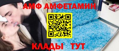 кокаин Ликино-Дулёво