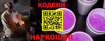 крисы Лесосибирск