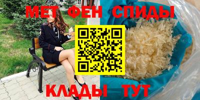 крисы Лесосибирск