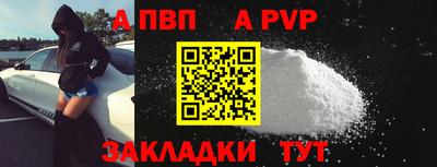 кокаин Ликино-Дулёво