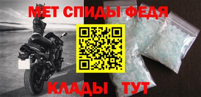 кокаин Ликино-Дулёво