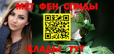 кокаин Ликино-Дулёво