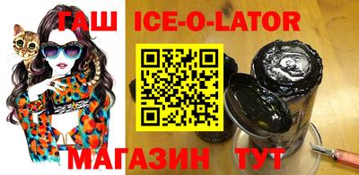 кокаин Ликино-Дулёво