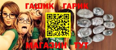 MESCALINE Севастополь