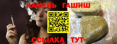кокаин Ликино-Дулёво