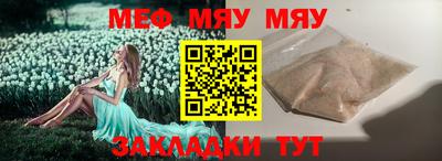 крисы Лесосибирск
