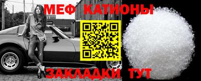 кокаин Ликино-Дулёво