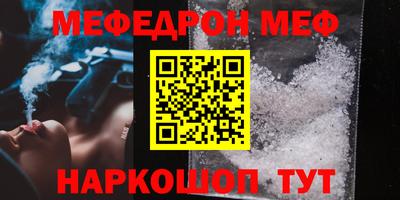кокаин Ликино-Дулёво