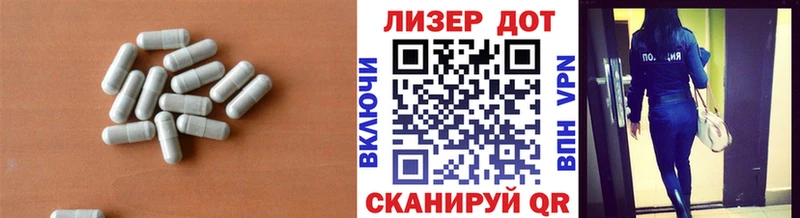 Лсд 25 экстази кислота  продажа наркотиков  Черемхово 