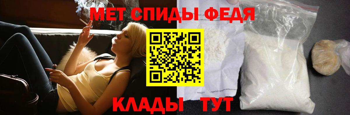 Псилоцибиновые грибы Черемхово