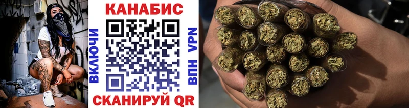 купить цена Черемхово Бошки Шишки индика